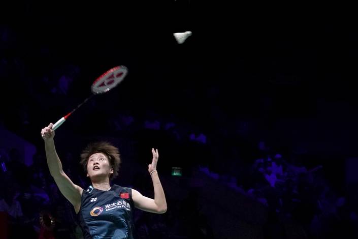 Chen Yu Fei (Humas PP PBSI) Chen Yu Fei (Humas PP PBSI)