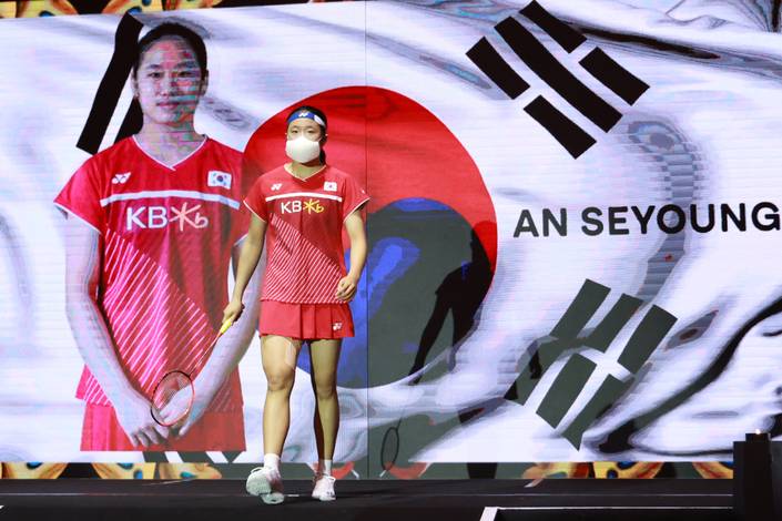 An Seyoung (Humas PP PBSI) An Seyoung (Humas PP PBSI)