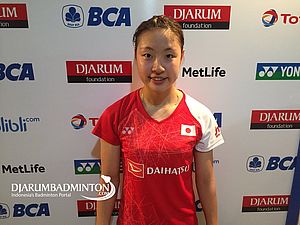 Nozomi Okuhara
