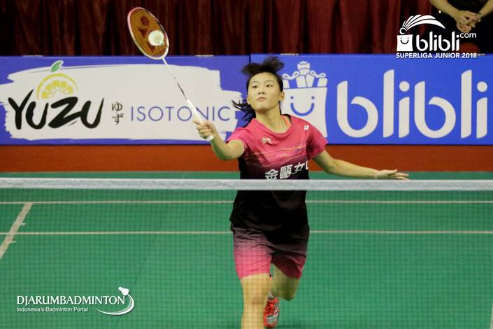 Chien Tzu Huang (Keelung High School Chinese Taipei) bersiap menyambar pengembalian. Chien Tzu Huang (Keelung High School Chinese Taipei) bersiap menyambar pengembalian.
