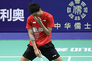 Ekspresi kekecewaan Shesar Hiren Rhustavito (Indonesia). Ekspresi kekecewaan Shesar Hiren Rhustavito (Indonesia).