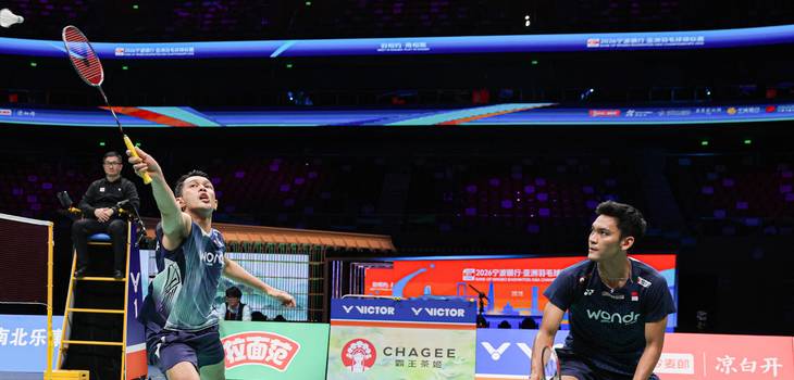 Fajar Alfian/Muhammad Shohibul Fikri (Humas PP PBSI)