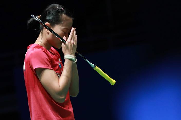 Ekspresi Fitriani (Indonesia). Ekspresi Fitriani (Indonesia).
