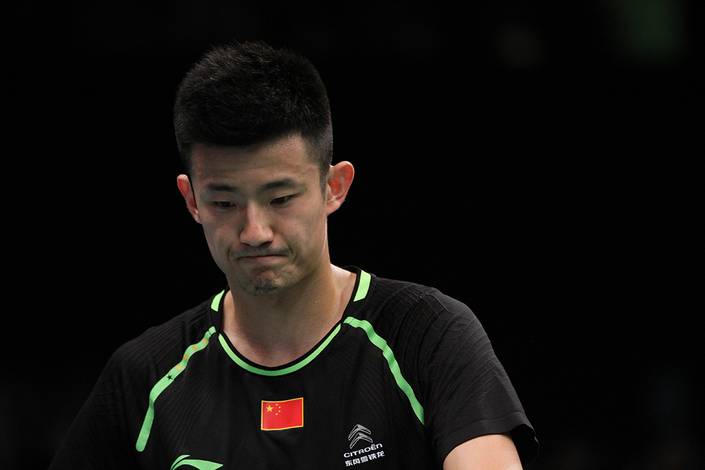 Chen Long