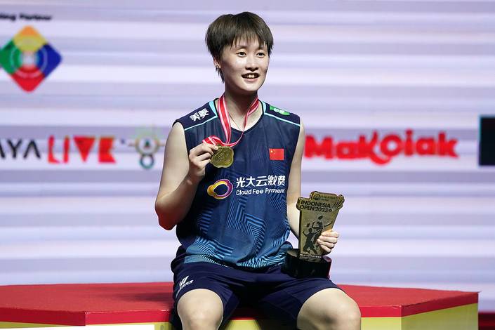 Chen Yu Fei (Humas PP PBSI) Chen Yu Fei (Humas PP PBSI)