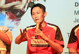 Fung Permadi