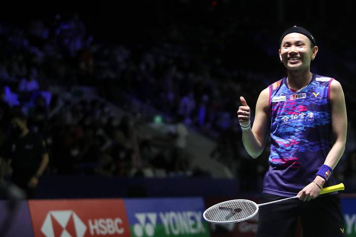 Tai Tzu Ying (Djarum Badminton) Tai Tzu Ying (Djarum Badminton)