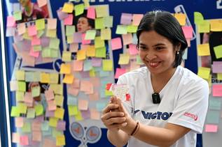 Gregoria Mariska Tunjung (Djarum Badminton)