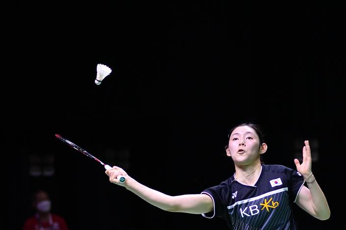 Sim Yujin (Humas PP PBSI) Sim Yujin (Humas PP PBSI)
