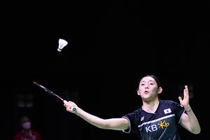 Sim Yujin (Humas PP PBSI)