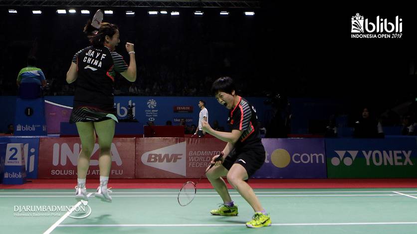 Chen Qingchen/Jia Yifan Chen Qingchen/Jia Yifan