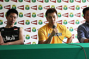 Marcus Fernaldi Gideon