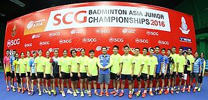 Asia Junior Championships 2016