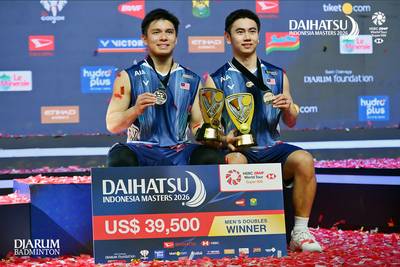 Goh Sze Fei/Nur Izzuddin (Malaysia) Goh Sze Fei/Nur Izzuddin (Malaysia)