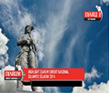 Highlight Persiapan Djarum Sulawesi Selatan Open 2014