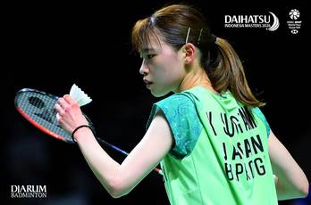 DIM 2026 | Women’s singles players